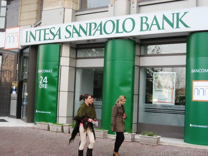 Intesa Sanpaolo Bank has finalised the integration of assets from Intesa Sanpaolo SPA Torino Bucharest Branch – The Romania Journal