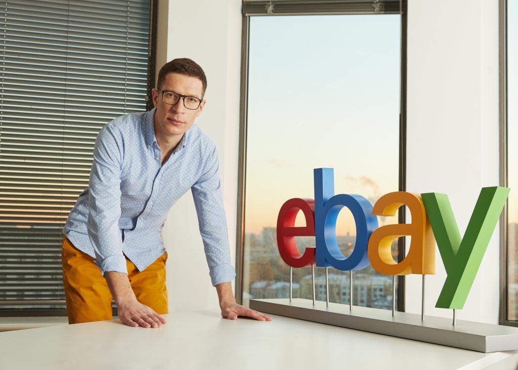How many Romanian merchants sell their products on eBay? – The Romania Journal